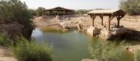 _Viajes_a Jordania