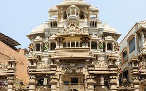 Templo Jain