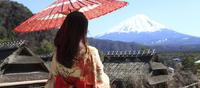 _Viajes_a Jap�n