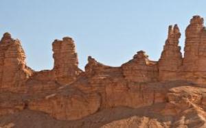 Desierto