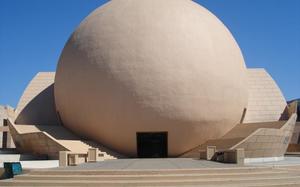 Centro cultural