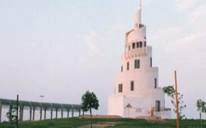 Dammam