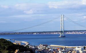 Puente de Akashi Kaikyo
