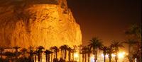 Arica