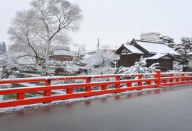 Takayama