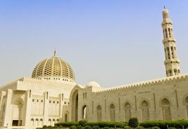 Muscat