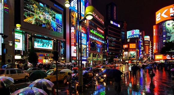 Vuelo + Hotel a Tokyo