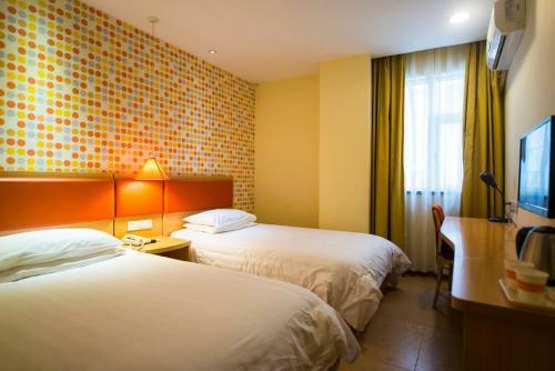 Hotel Home Inn Changchun Economy Development Zone