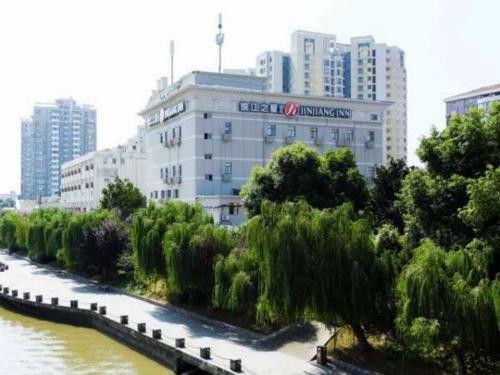 Hotel Jinjiang Inn Select Nanjing Hanzhongmen