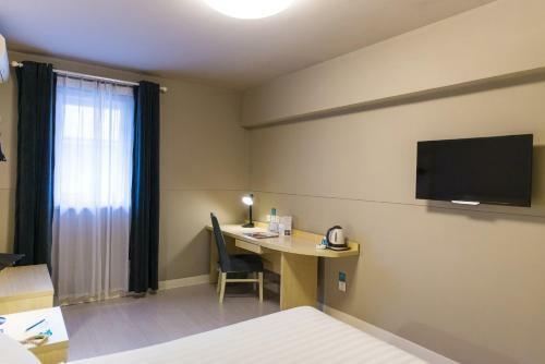 Hotel Jinjiang Inn Select Nanjing Hanzhongmen