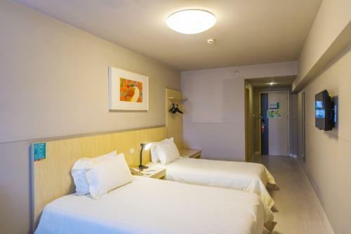 Hotel Jinjiang Inn Select Nanjing Hanzhongmen