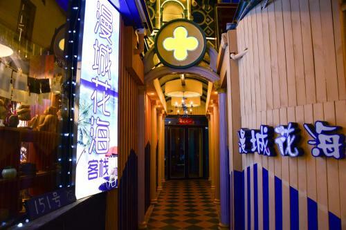 Hostal Xiamen Mancheng Huahai Inn