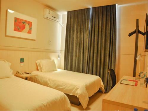 Hotel Jinjiang Inn Pingyao Ancient City