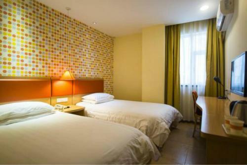 Hotel Home Inn Beijing Changping Tiyuguan