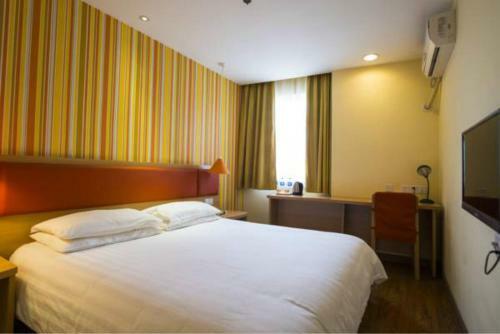 Hotel Home Inn Beijing Changping Tiyuguan