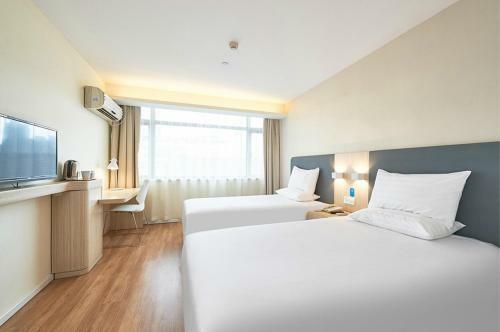 Hanting Hotel Nanjing Gulou Square