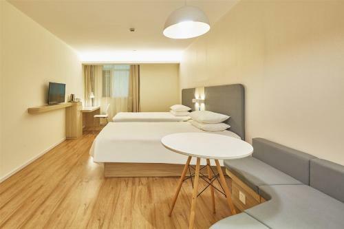 Hanting Hotel Nanjing Gulou Square