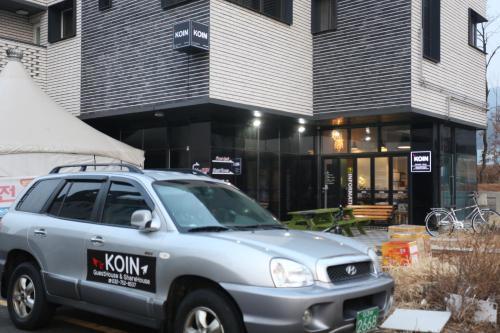 Hostal Airport Guesthouse Ko-in