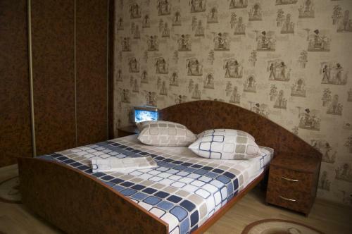 Hostal Vladimir Guest House