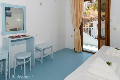 Aparthotel Aphrodite Of Milos