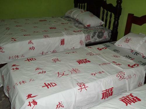 Hostal Pousada Santa Rita De Cassia