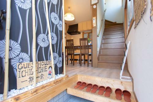 Tofukuji Guest House Ichigo-ichie