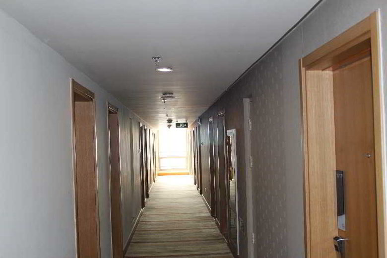 Hotel Holiday Inn Express Beijing Wangjing