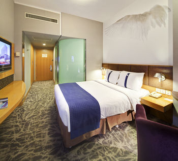 Hotel Holiday Inn Express Beijing Wangjing