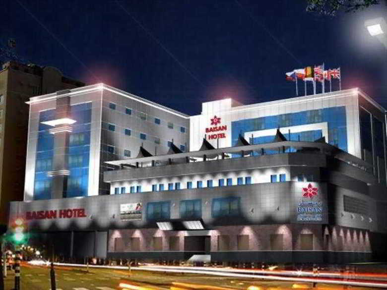 Ramee Baisan Hotel