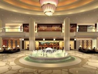Grand Metropark Hotel Jinan Shand