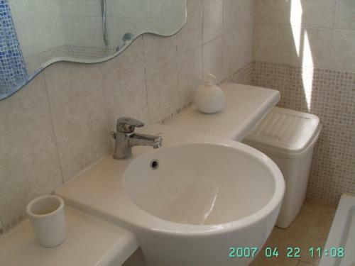 Apartamento Alu'