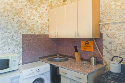 Allis-hall Apartament At Karla Libkknekhta 16