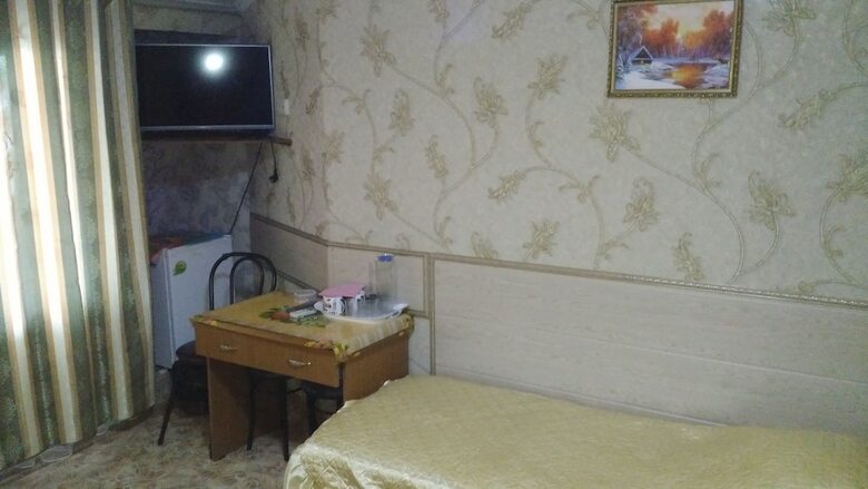 Maisky Hotel