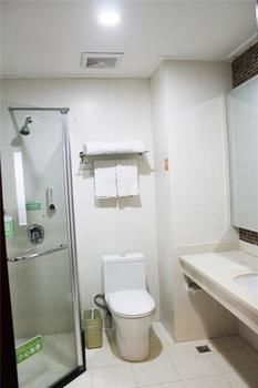 Qianshui Bay Hotel- Wuyuan