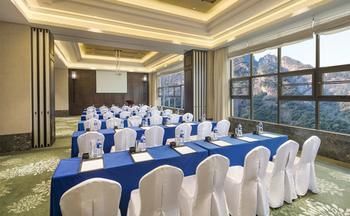 Hotel Hilton Sanqingshan Resort