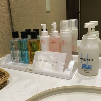 Hotel Hakone Yumoto Onsen Tenseien