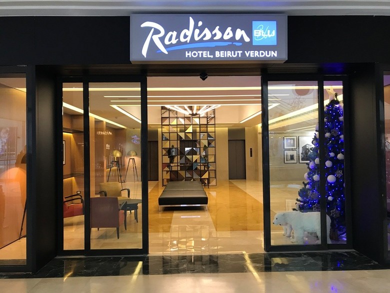 Radisson Blu Hotel, Beirut Verdun