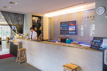 Forward Hotel Taipei