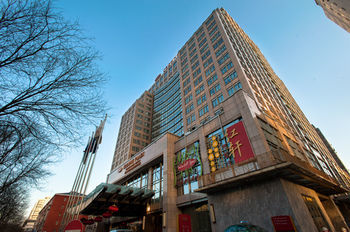 Hotel Crowne Plaza Beijing Zhongguancun