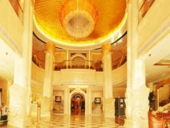 Chang An Holiday Hotel