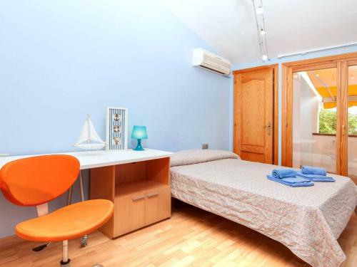 Holiday Home Residencial Anell D'aro