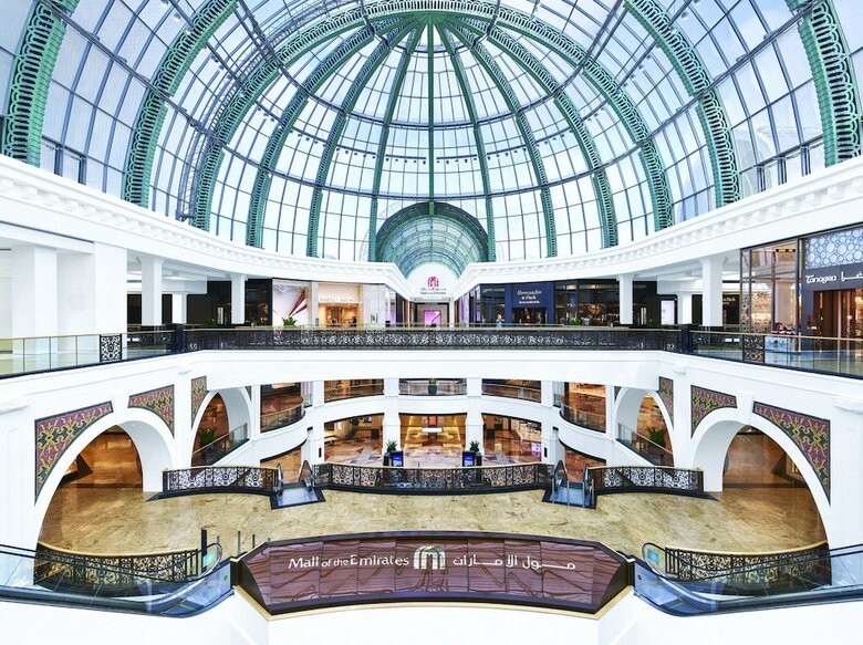 Hotel Ibis Mall Of The Emirates