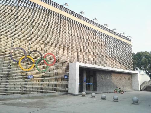 Bed & Breakfast Cozy Bnb By Qinhuai River