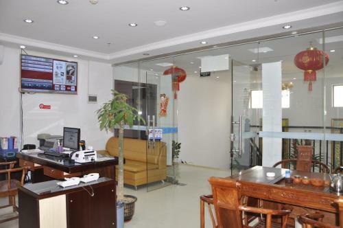 Yao Zhong Hotel