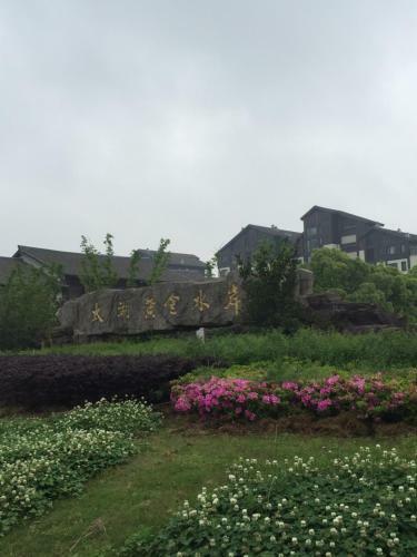 Taihu Lake King Apartment