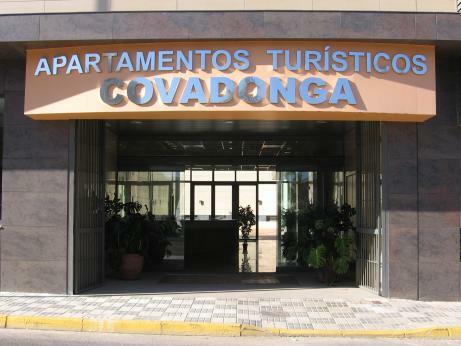 Apartamentos Tur�sticos Covadonga