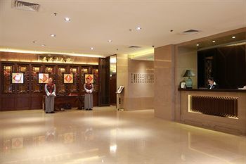 Beijing Dong Jiao Min Xiang Hotel
