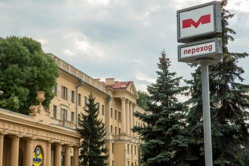Apartamento Guide Of Minsk - Ploschad Pobedy