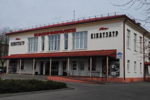 Apartamento Comfort Arenda Minsk 3