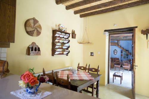 Agroturismo Garden Kamara House